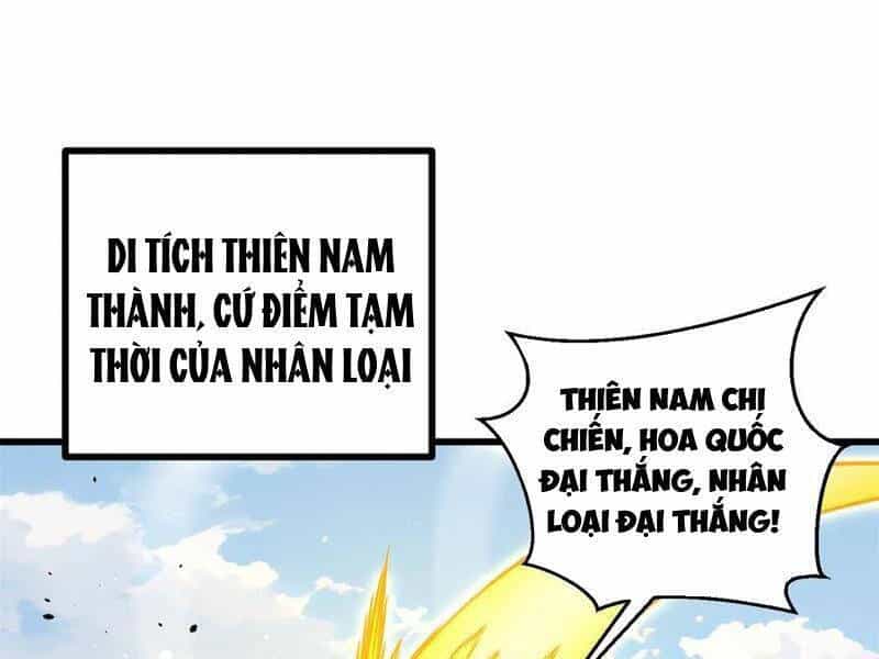 Toàn Cầu Cao Võ - Chương 270 - ảnh 1