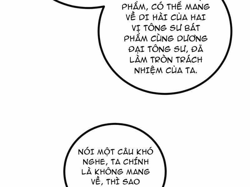 Toàn Cầu Cao Võ - Chương 270 - ảnh 108