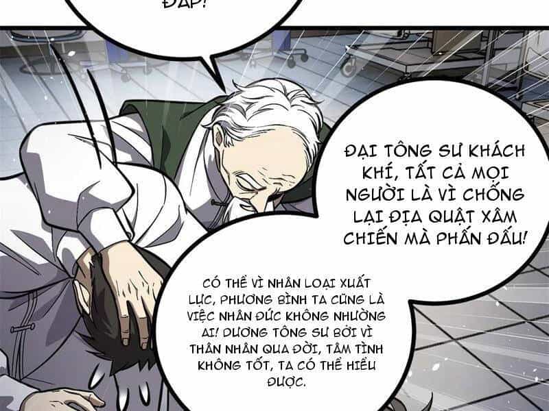 Toàn Cầu Cao Võ - Chương 270 - ảnh 123