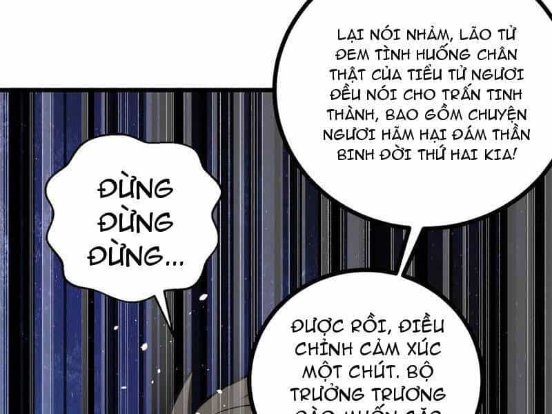 Toàn Cầu Cao Võ - Chương 270 - ảnh 142