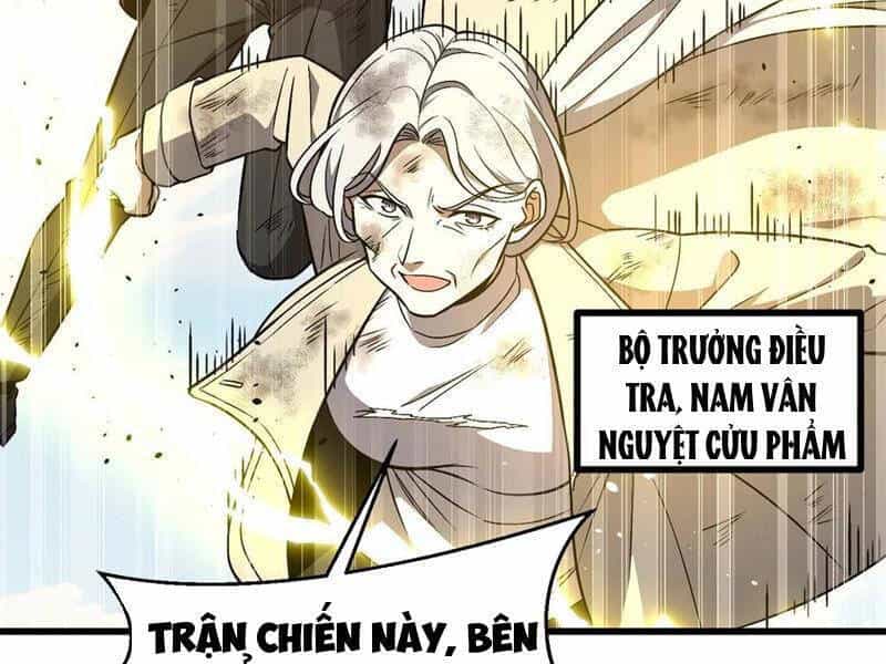 Toàn Cầu Cao Võ - Chương 270 - ảnh 5