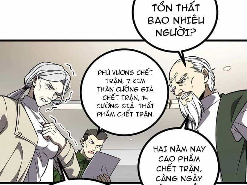 Toàn Cầu Cao Võ - Chương 270 - ảnh 76