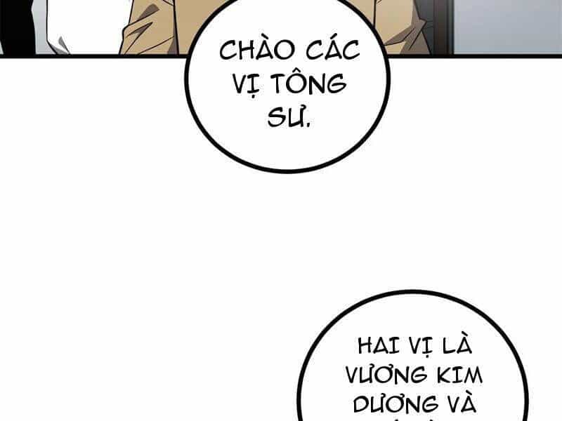 Toàn Cầu Cao Võ - Chương 270 - ảnh 80