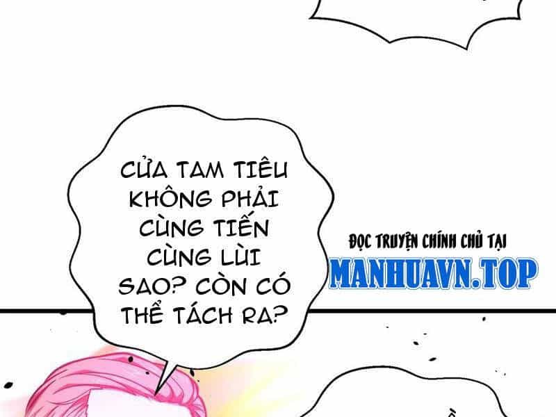 Toàn Cầu Cao Võ - Chương 272 - ảnh 122