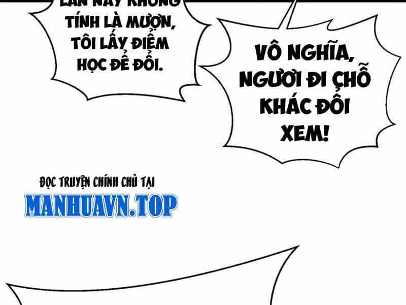 Toàn Cầu Cao Võ - Chương 272 - ảnh 53