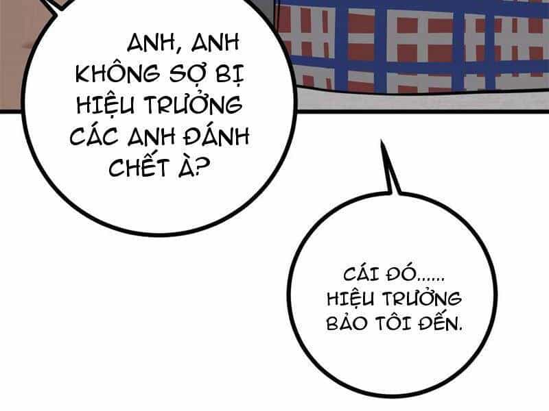 Toàn Cầu Cao Võ - Chương 272 - ảnh 63