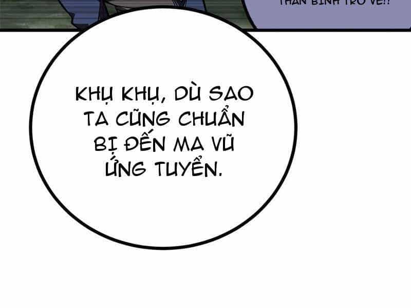 Toàn Cầu Cao Võ - Chương 272 - ảnh 66
