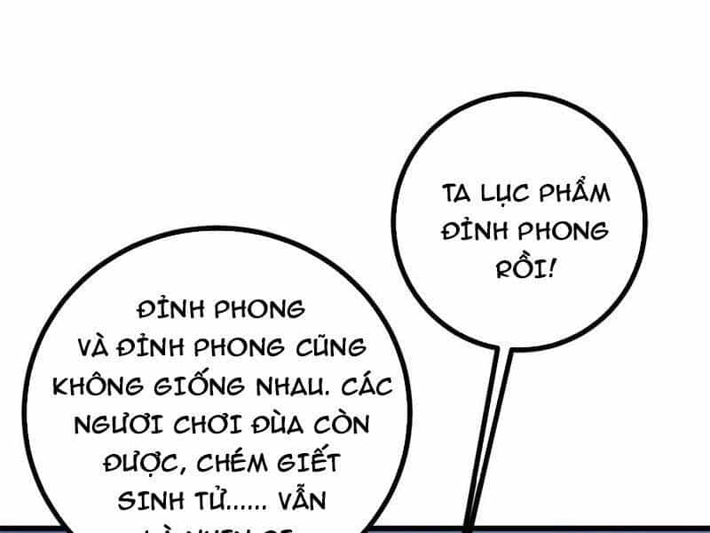 Toàn Cầu Cao Võ - Chương 273 - ảnh 108