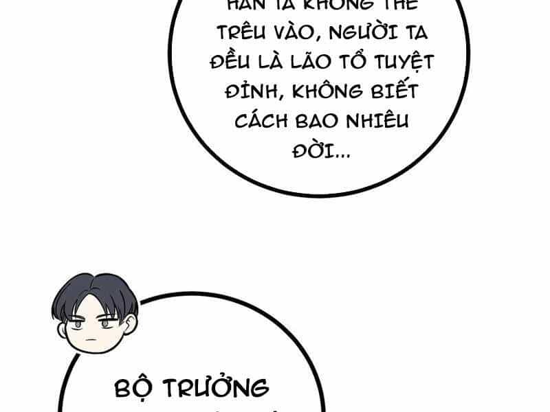 Toàn Cầu Cao Võ - Chương 273 - ảnh 114