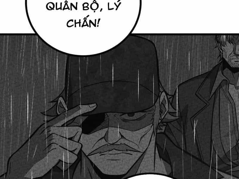 Toàn Cầu Cao Võ - Chương 273 - ảnh 115