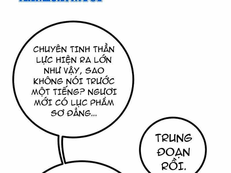 Toàn Cầu Cao Võ - Chương 273 - ảnh 12