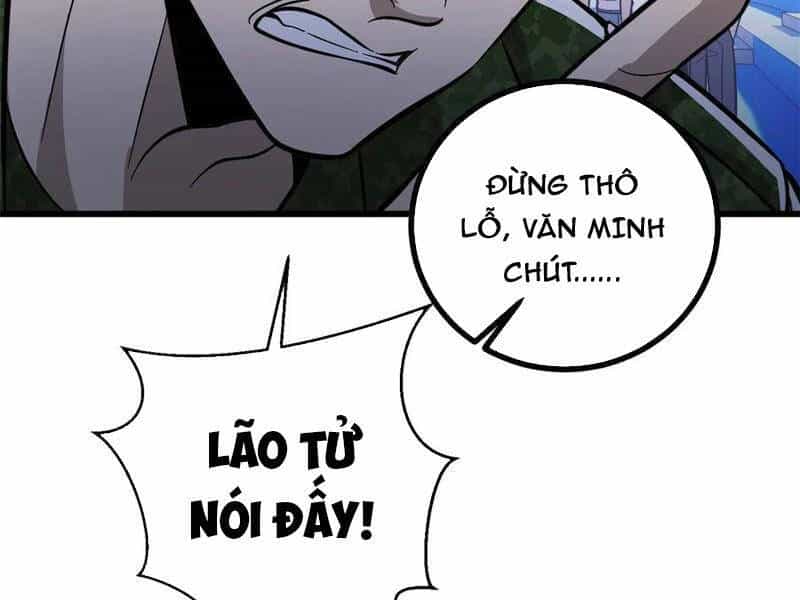 Toàn Cầu Cao Võ - Chương 273 - ảnh 127