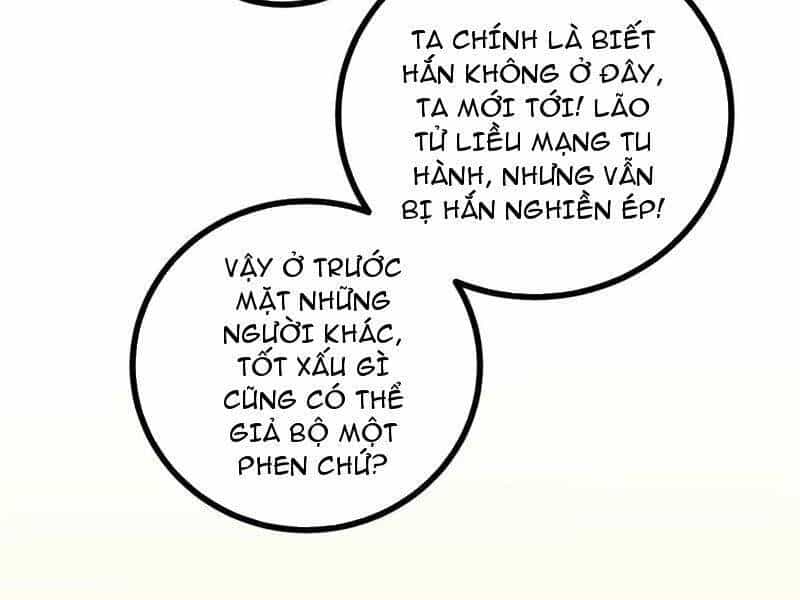 Toàn Cầu Cao Võ - Chương 273 - ảnh 55