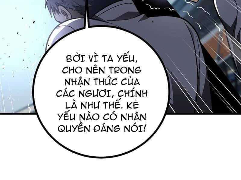 Toàn Cầu Cao Võ - Chương 274 - ảnh 112