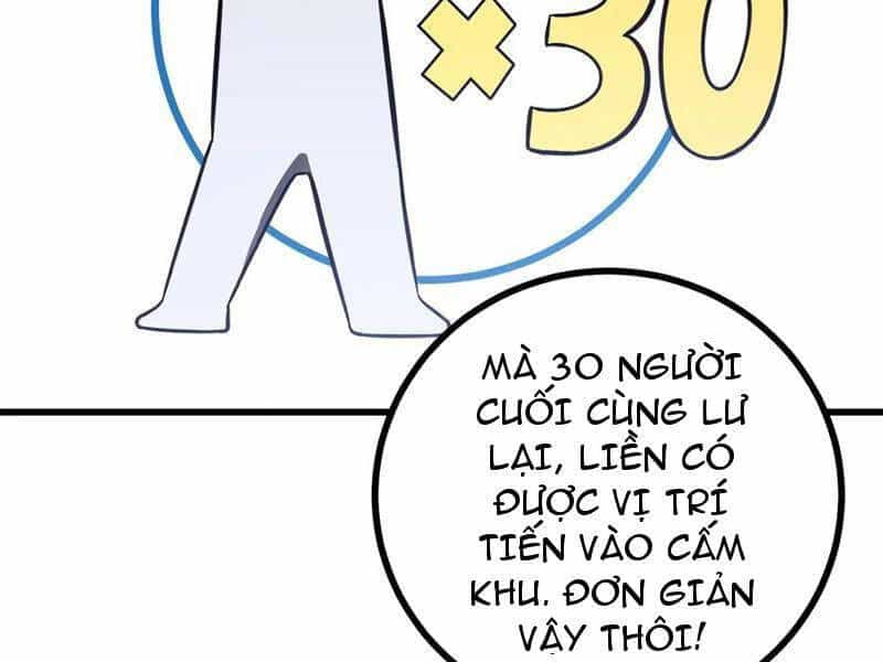 Toàn Cầu Cao Võ - Chương 274 - ảnh 72