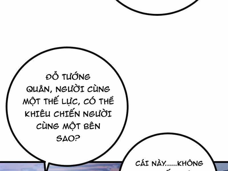 Toàn Cầu Cao Võ - Chương 274 - ảnh 73
