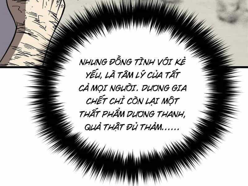 Toàn Cầu Cao Võ - Chương 276 - ảnh 121