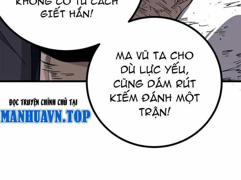 Toàn Cầu Cao Võ - Chương 276 - ảnh 128