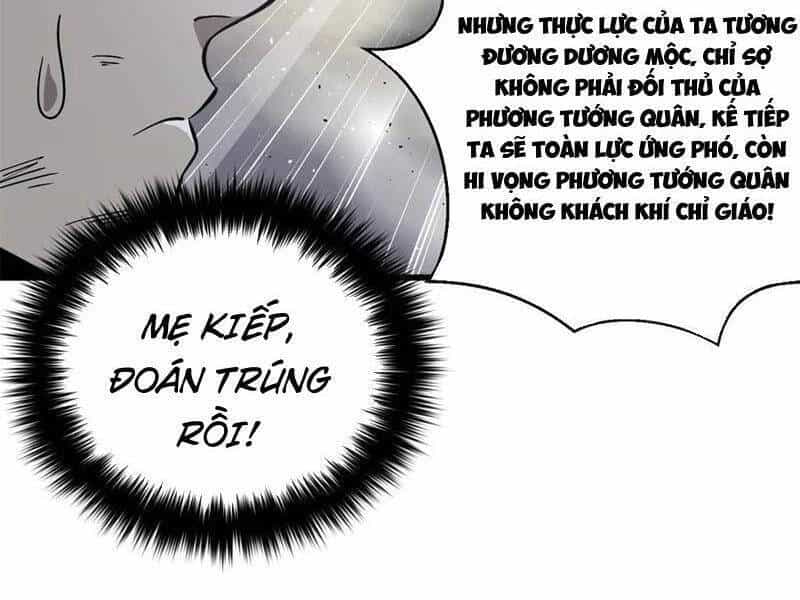 Toàn Cầu Cao Võ - Chương 276 - ảnh 21