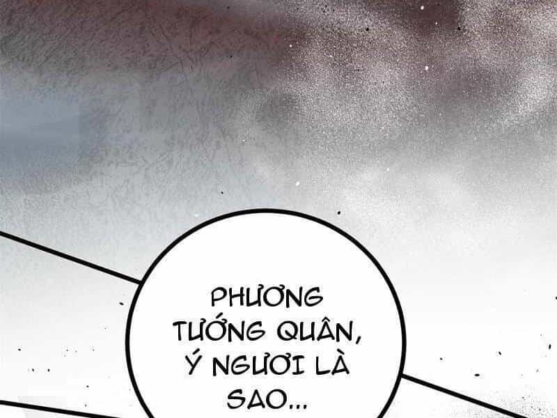 Toàn Cầu Cao Võ - Chương 276 - ảnh 56