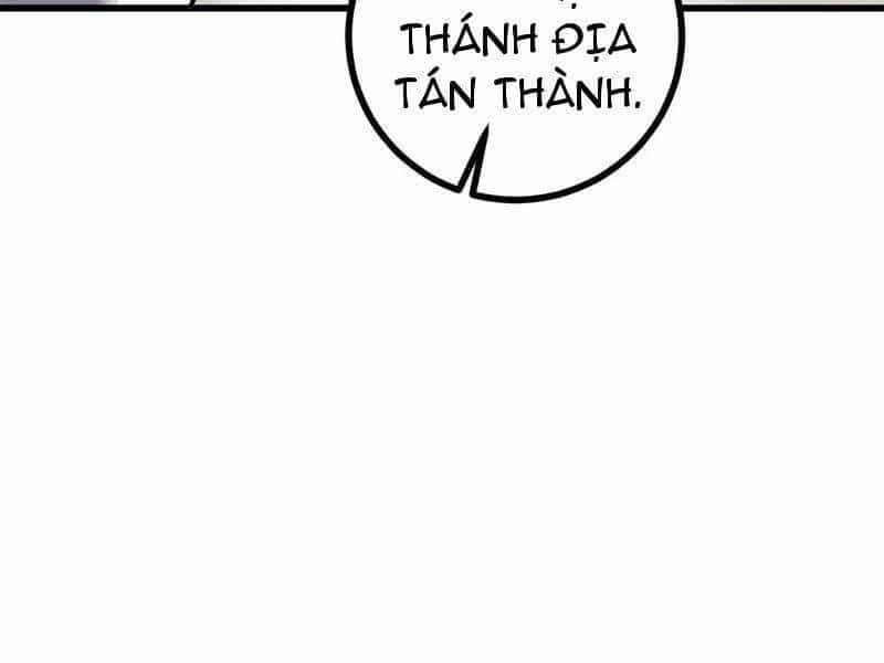 Toàn Cầu Cao Võ - Chương 276 - ảnh 65