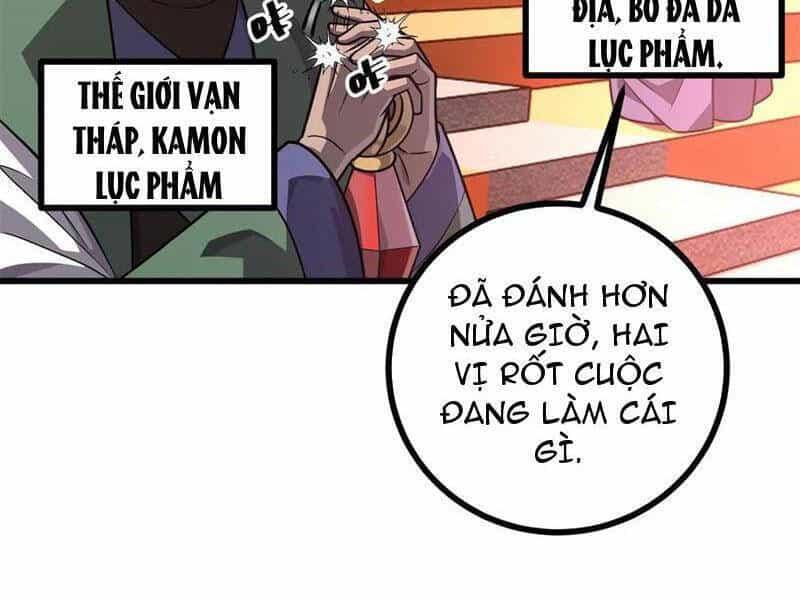 Toàn Cầu Cao Võ - Chương 276 - ảnh 8