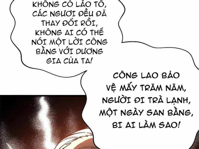 Toàn Cầu Cao Võ - Chương 276 - ảnh 86