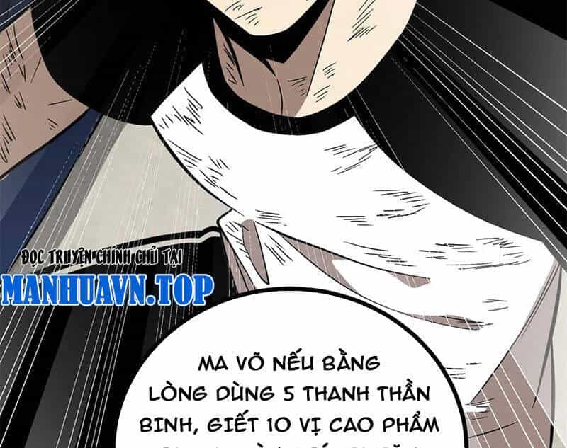 Toàn Cầu Cao Võ - Chương 277 - ảnh 21