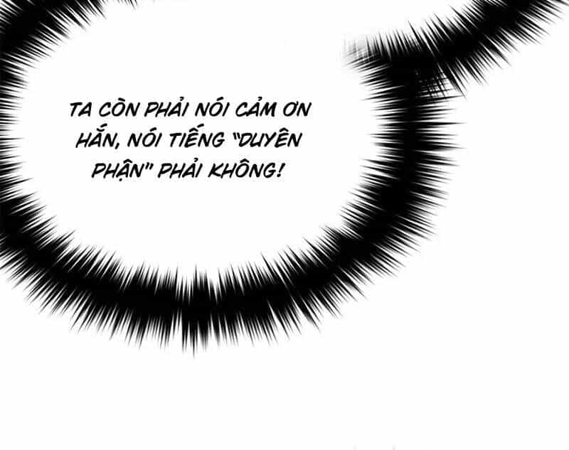 Toàn Cầu Cao Võ - Chương 277 - ảnh 34
