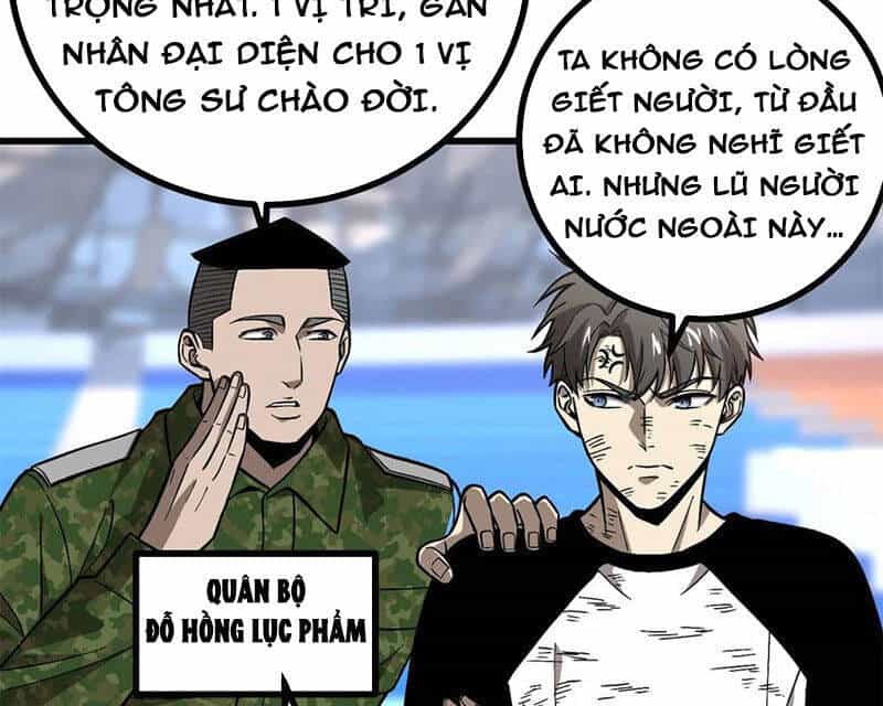 Toàn Cầu Cao Võ - Chương 277 - ảnh 75