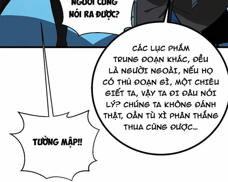 Toàn Cầu Cao Võ - Chương 277 - ảnh 79