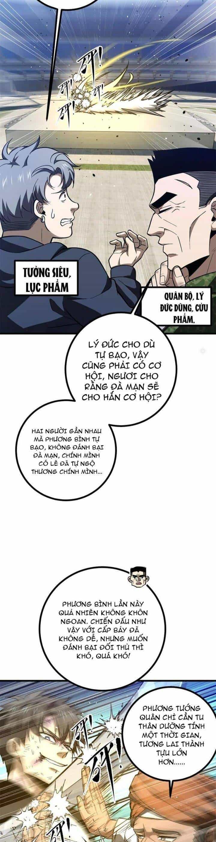 Toàn Cầu Cao Võ - Chương 278 - ảnh 5