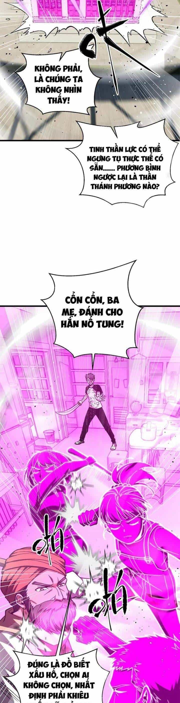 Toàn Cầu Cao Võ - Chương 278 - ảnh 7