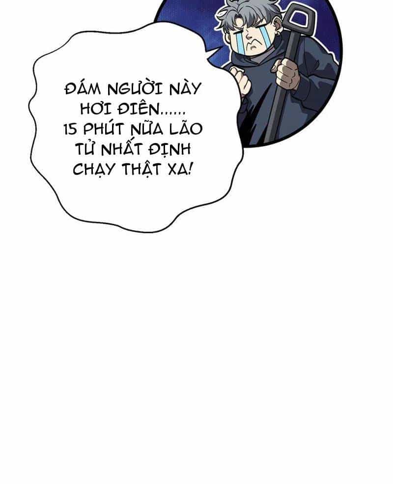 Toàn Cầu Cao Võ - Chương 279 - ảnh 56