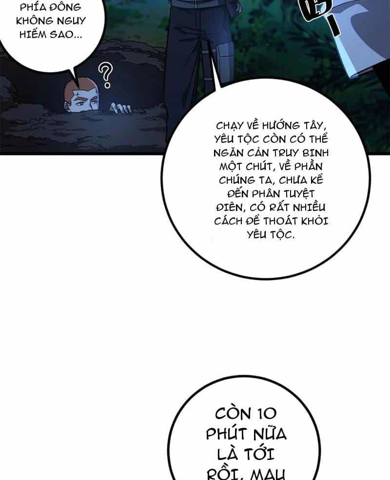 Toàn Cầu Cao Võ - Chương 279 - ảnh 74