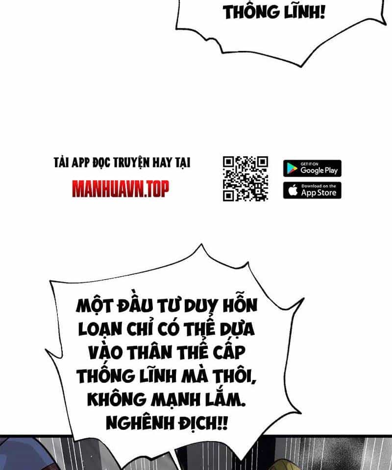 Toàn Cầu Cao Võ - Chương 279 - ảnh 93