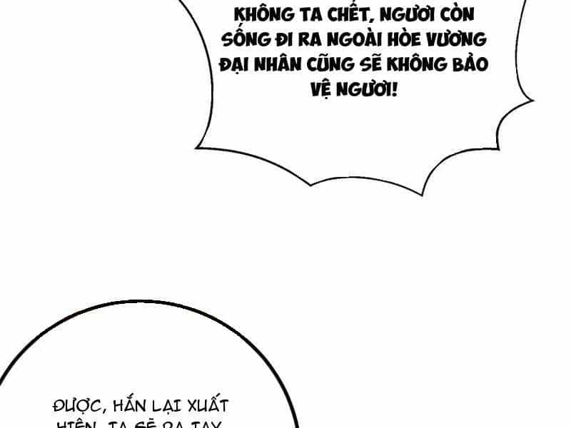 Toàn Cầu Cao Võ - Chương 280 - ảnh 132