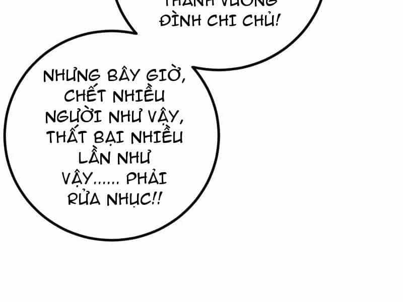 Toàn Cầu Cao Võ - Chương 280 - ảnh 135