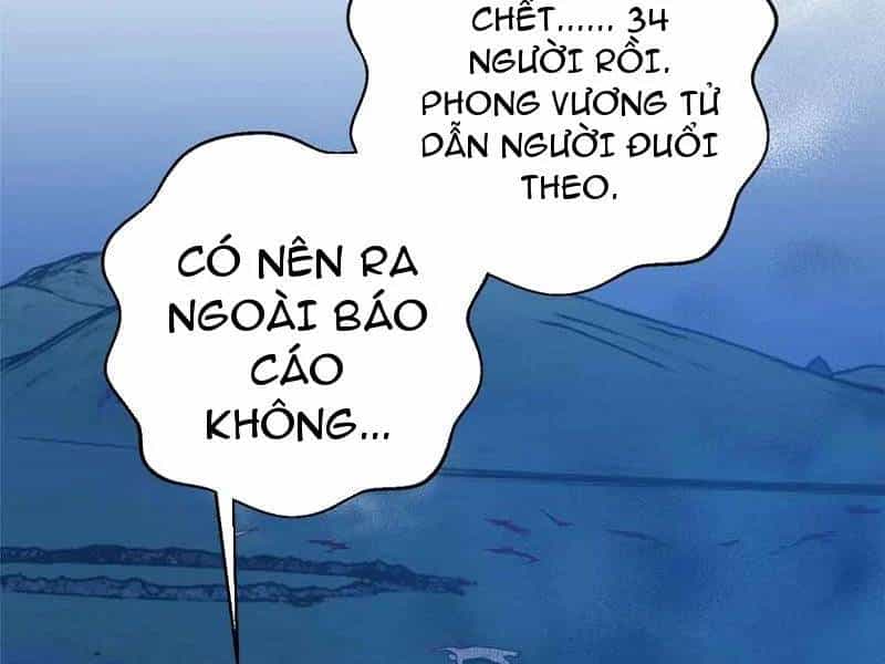 Toàn Cầu Cao Võ - Chương 280 - ảnh 25