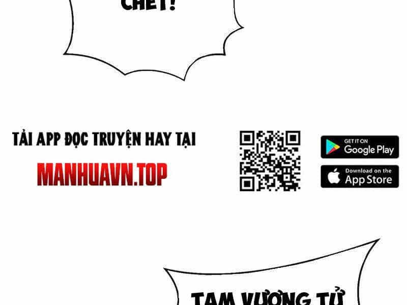 Toàn Cầu Cao Võ - Chương 282 - ảnh 150