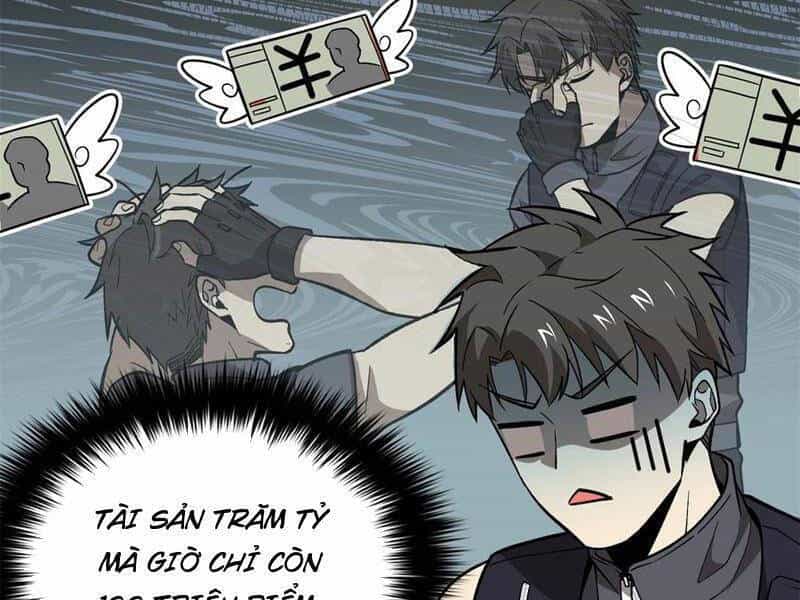 Toàn Cầu Cao Võ - Chương 282 - ảnh 21
