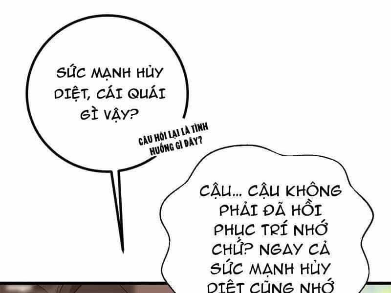 Toàn Cầu Cao Võ - Chương 282 - ảnh 26