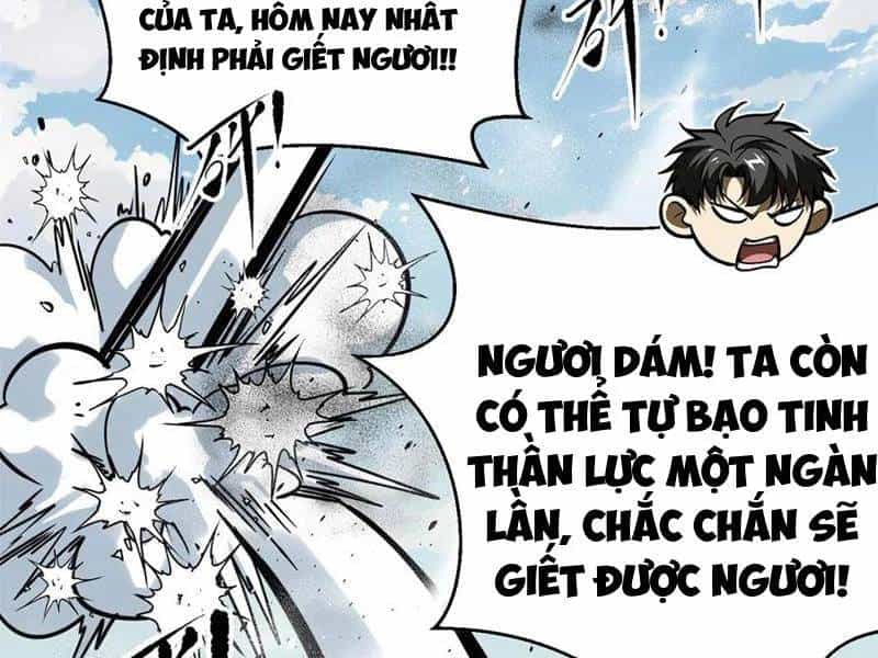 Toàn Cầu Cao Võ - Chương 283 - ảnh 51