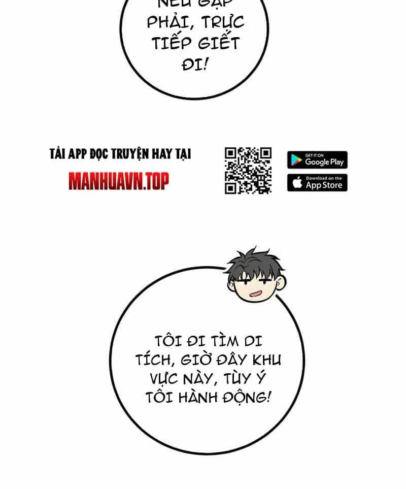 Toàn Cầu Cao Võ - Chương 285 - ảnh 61