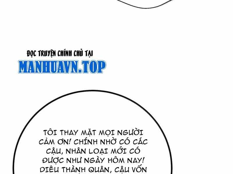 Toàn Cầu Cao Võ - Chương 286 - ảnh 118