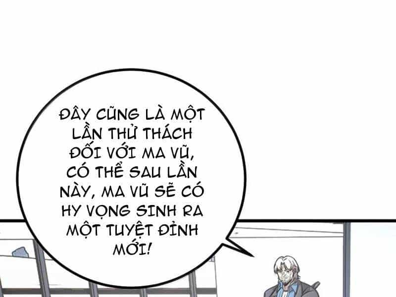 Toàn Cầu Cao Võ - Chương 287 - ảnh 108