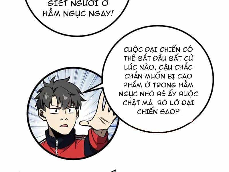 Toàn Cầu Cao Võ - Chương 288 - ảnh 127