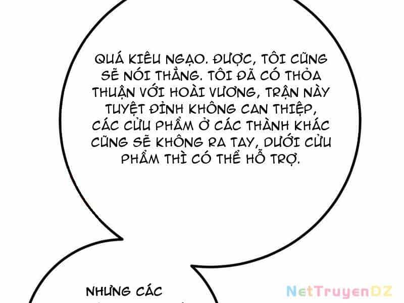 Toàn Cầu Cao Võ - Chương 290 - ảnh 21