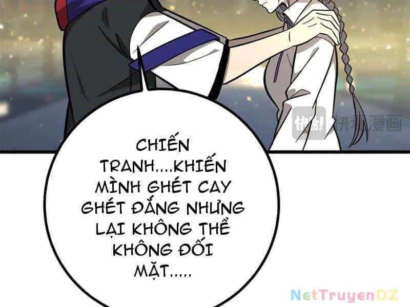 Toàn Cầu Cao Võ - Chương 290 - ảnh 93