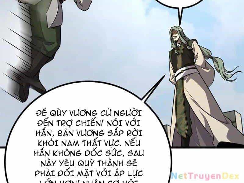 Toàn Cầu Cao Võ - Chương 291 - ảnh 130